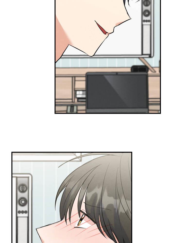 第5话 第5话 第 12 页