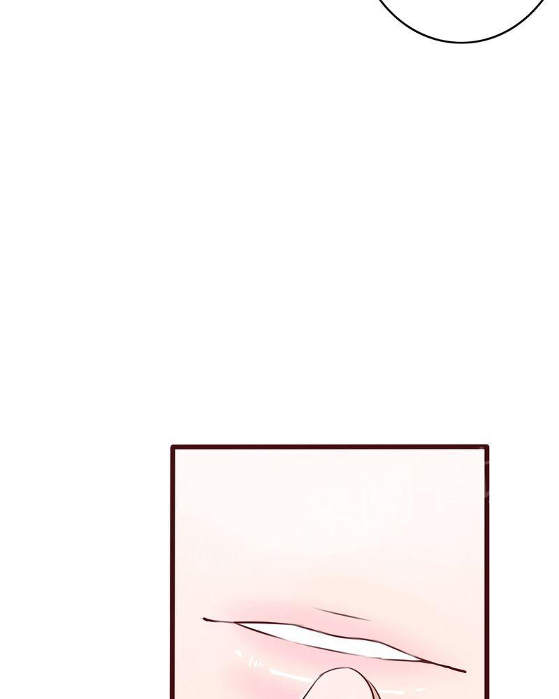 第20话 第 5 页