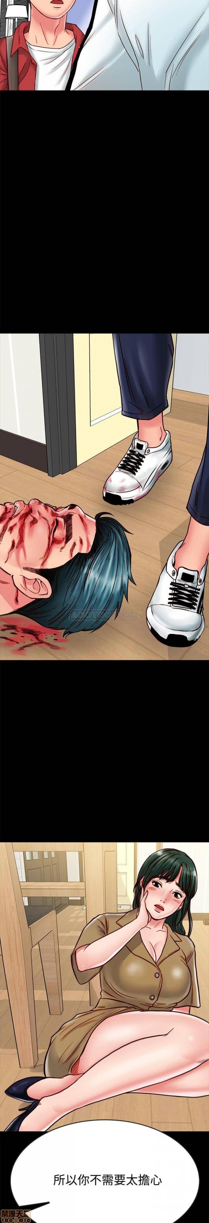 第13话13 第 19 页
