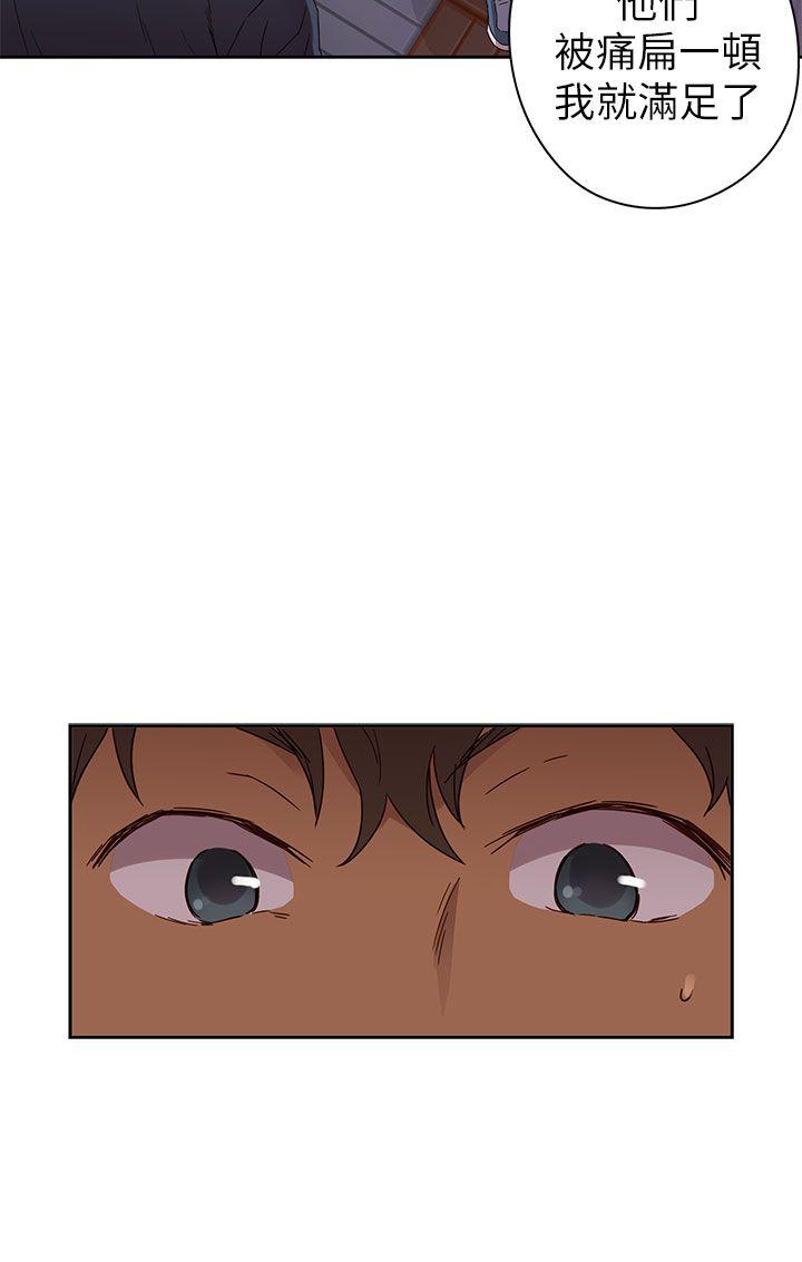第15话 第 15 页