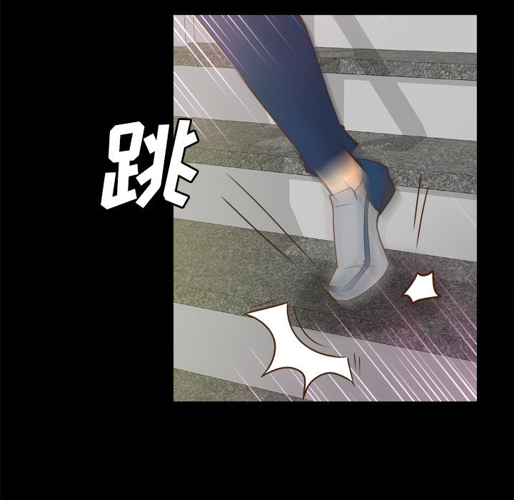 第51话 第 107 页