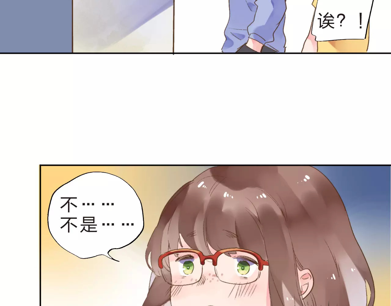 第12话 陪伴 第 116 页