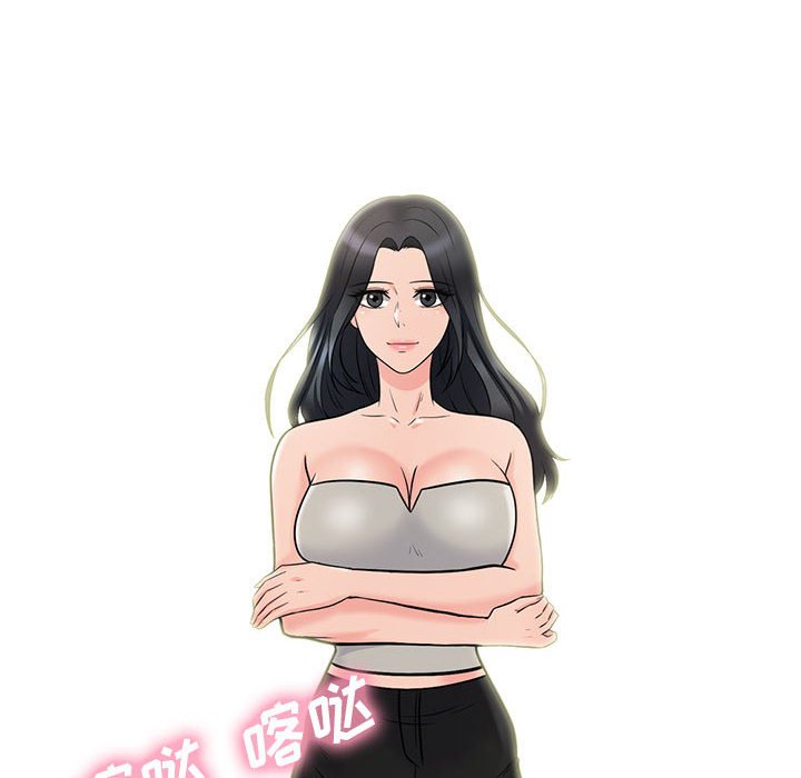第113话 第 22 页