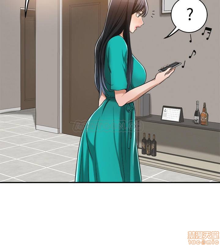 第12话12 第 38 页