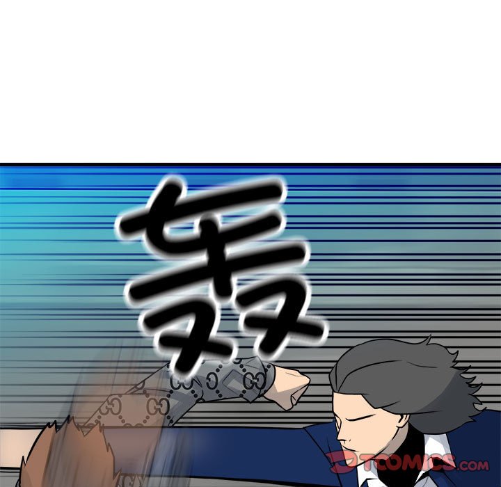 第155话 第 57 页