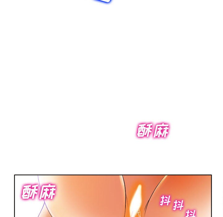 第34话 第 118 页