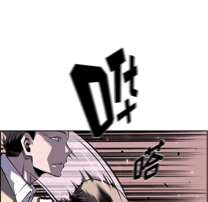 第75话 第 37 页