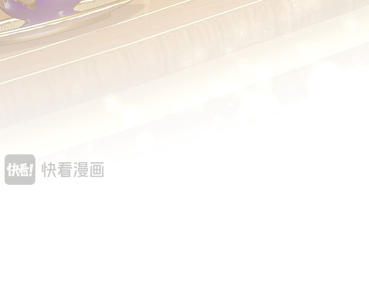 第19话 城门失火，祸及池鱼 第 5 页