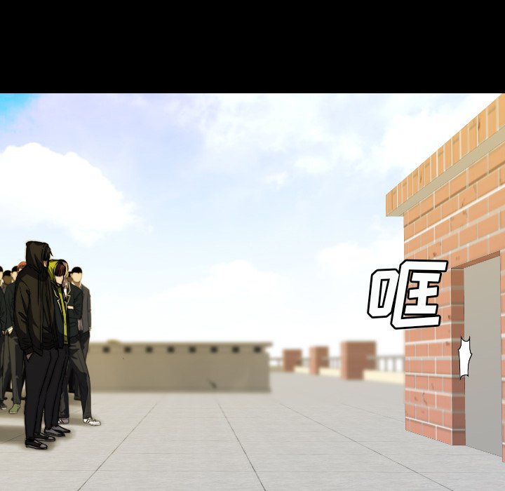 第 67 话 第 124 页