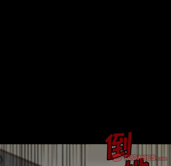第 55 话 第 111 页