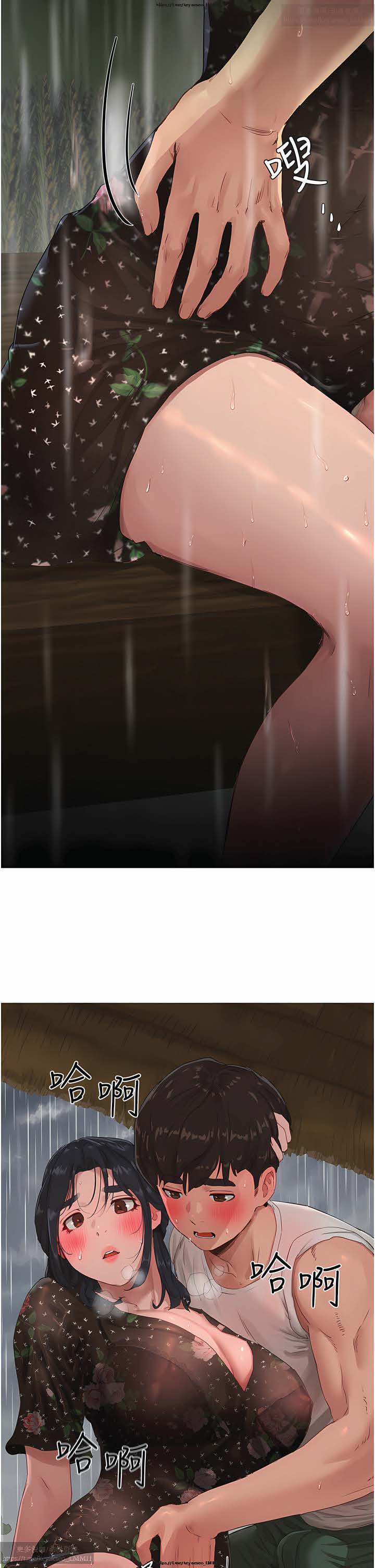 第1话 第 174 页