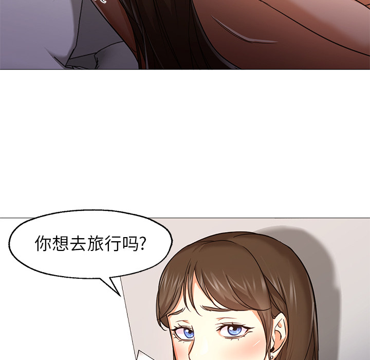 第25话 第 30 页