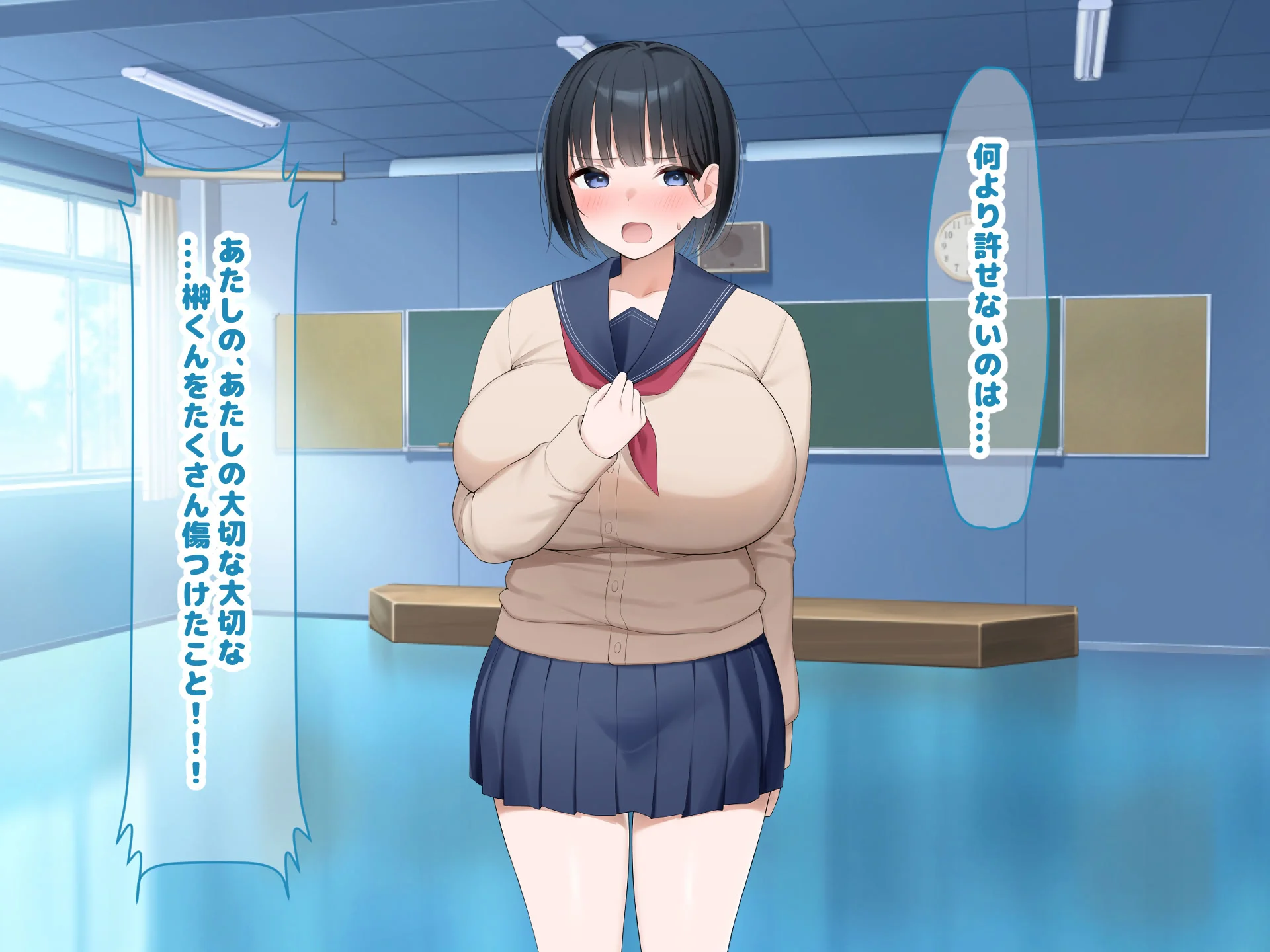 第1话 第 296 页