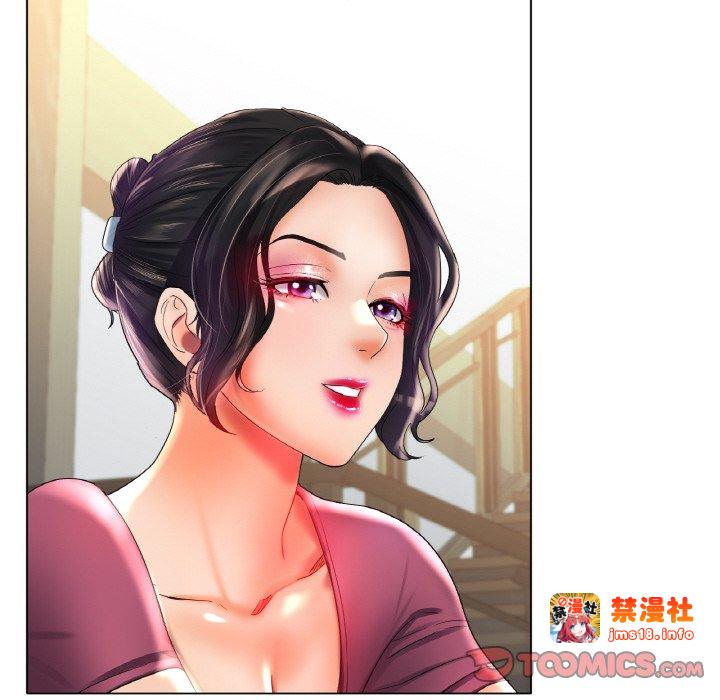 第42话 第 117 页