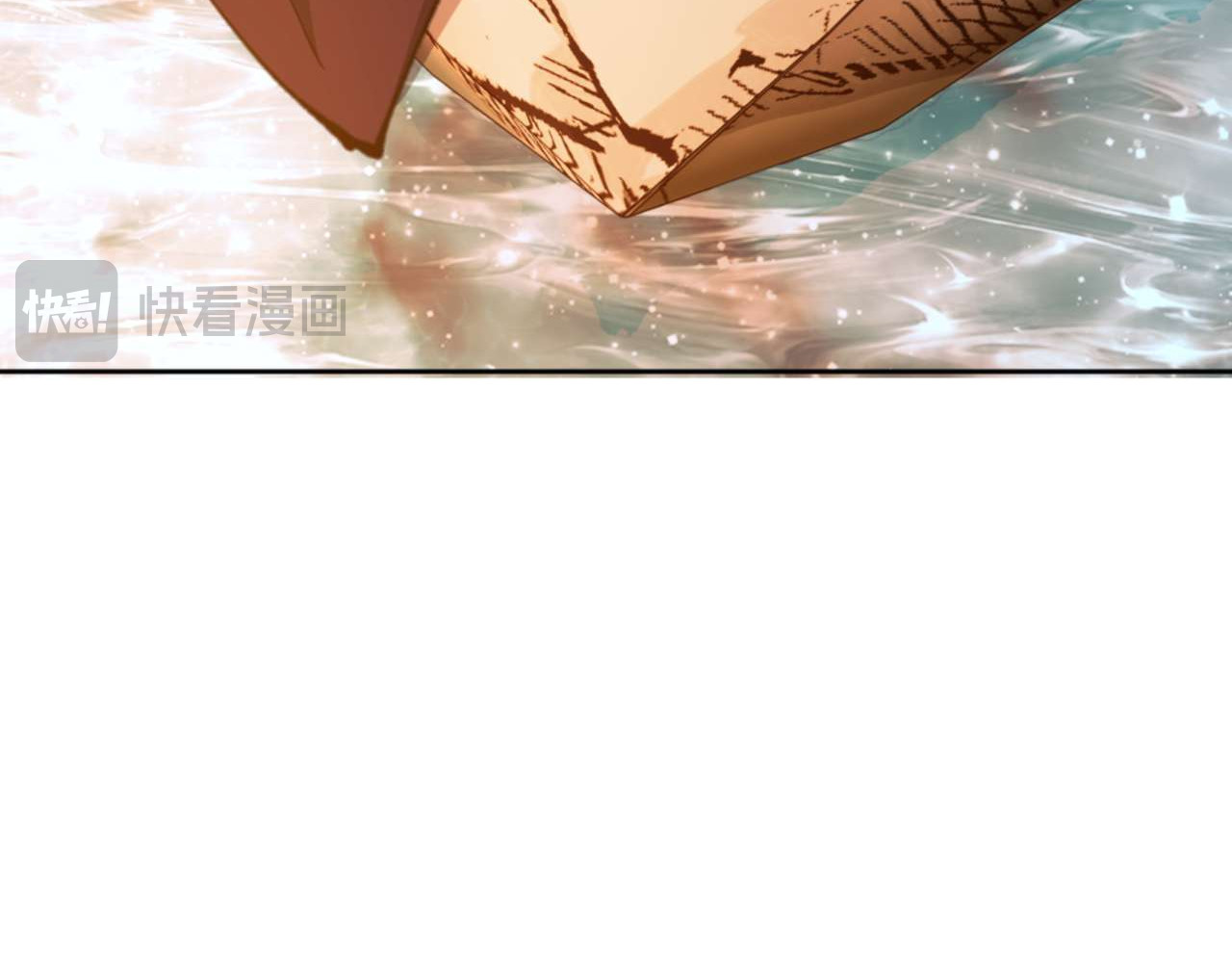 第84话 不能给我放个假吗 第 8 页