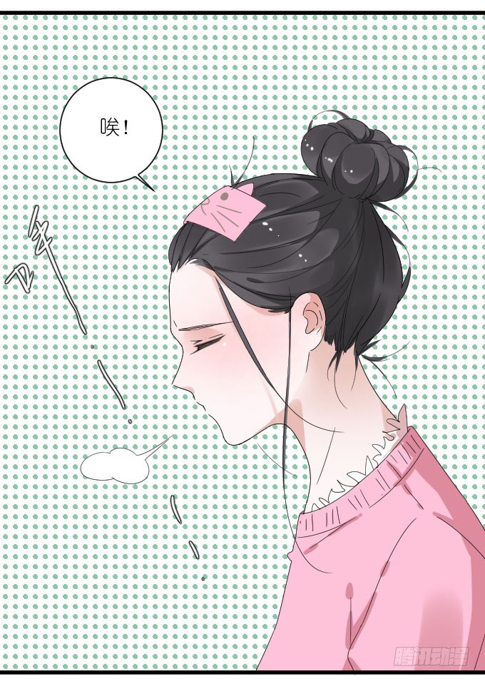 经济状况（一） 第 9 页