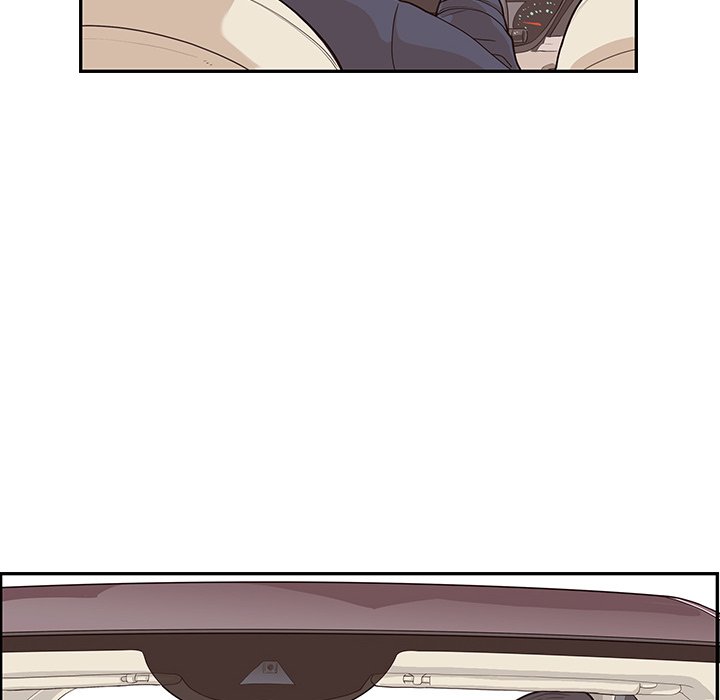 第33话 第 6 页