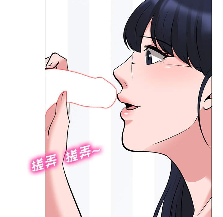 第45话 第 103 页
