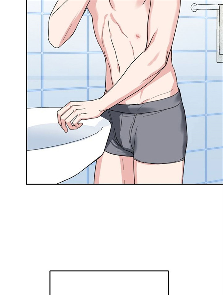 12话 第 25 页