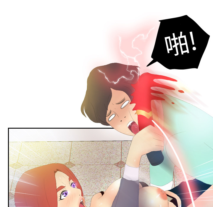 第3话 第 40 页
