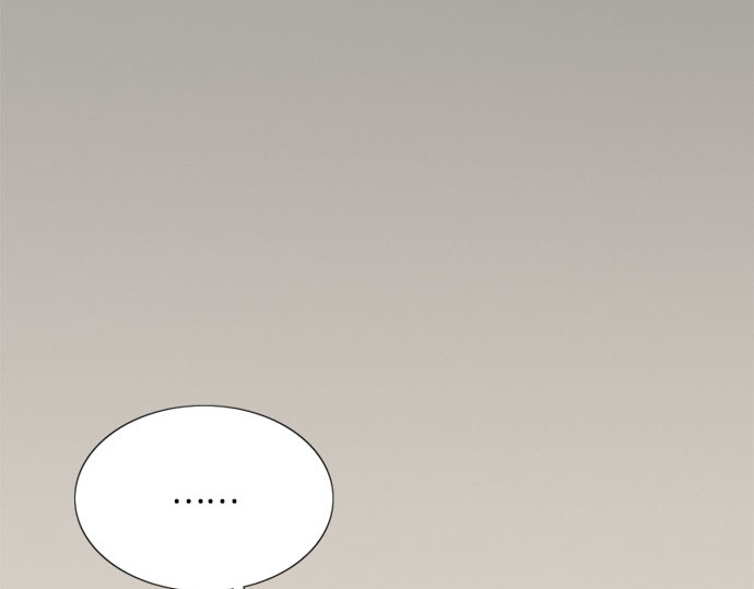 第56话 叫我的名字 第 92 页