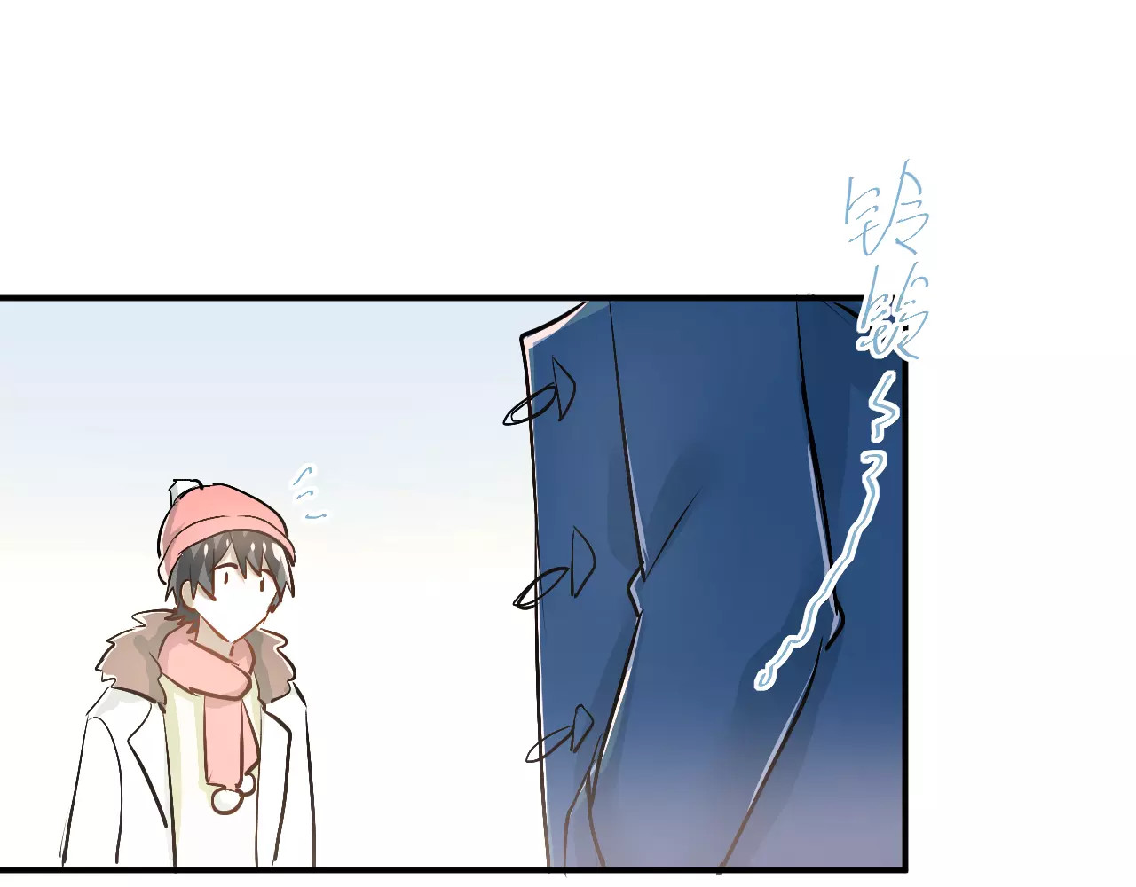 第39话 嘱托 第 50 页