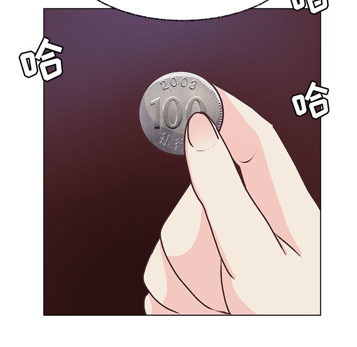 第101话 第 5 页