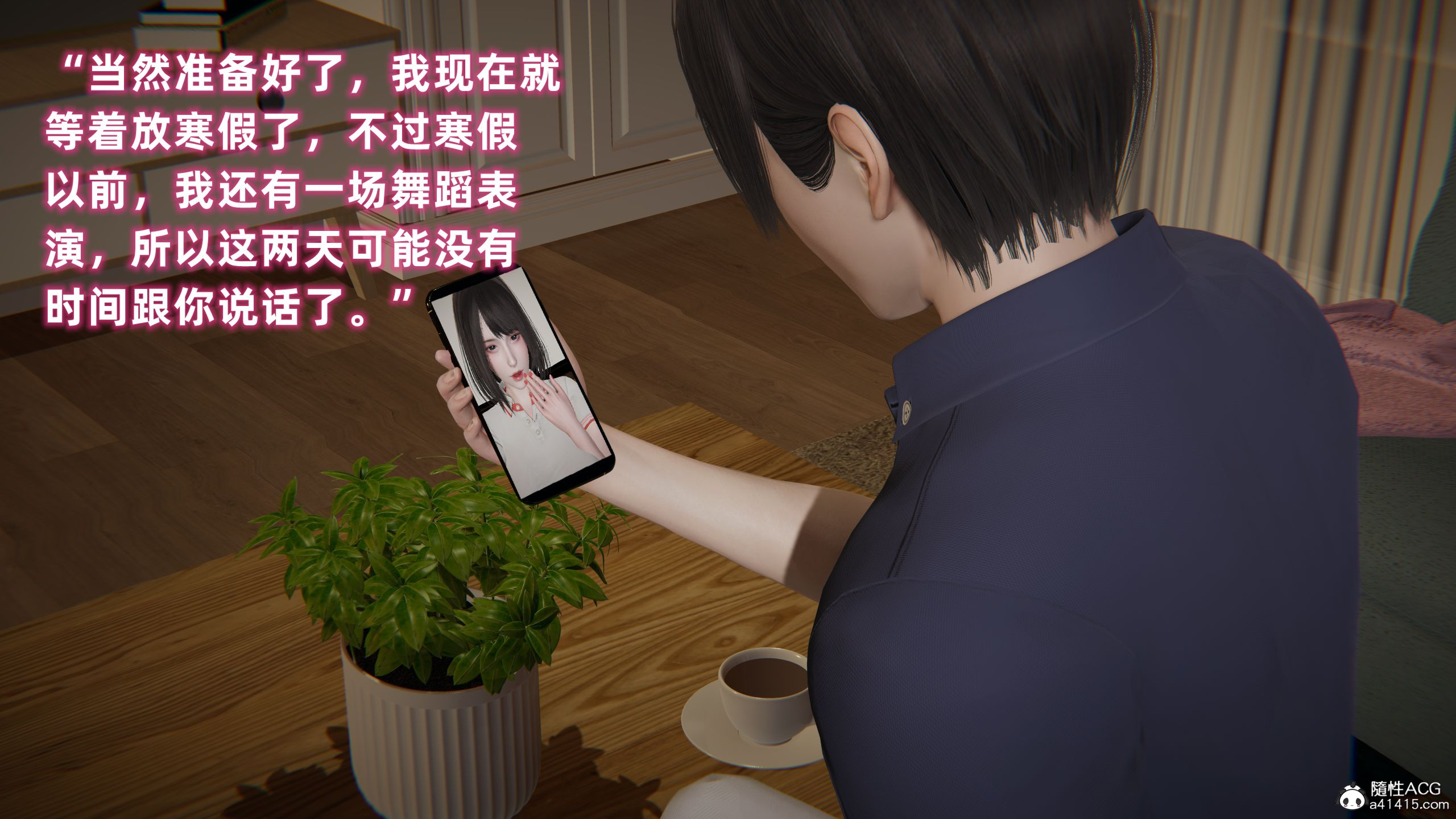 第01章 第 4 页