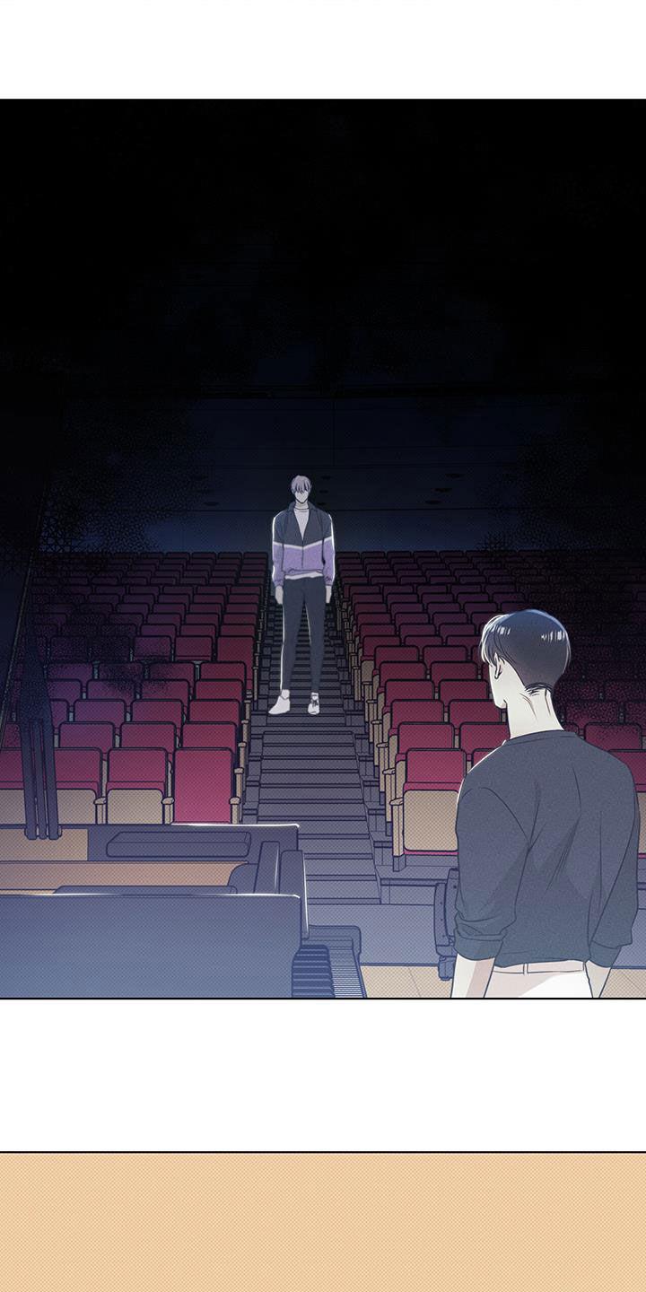 第35话 鼓励 第 3 页
