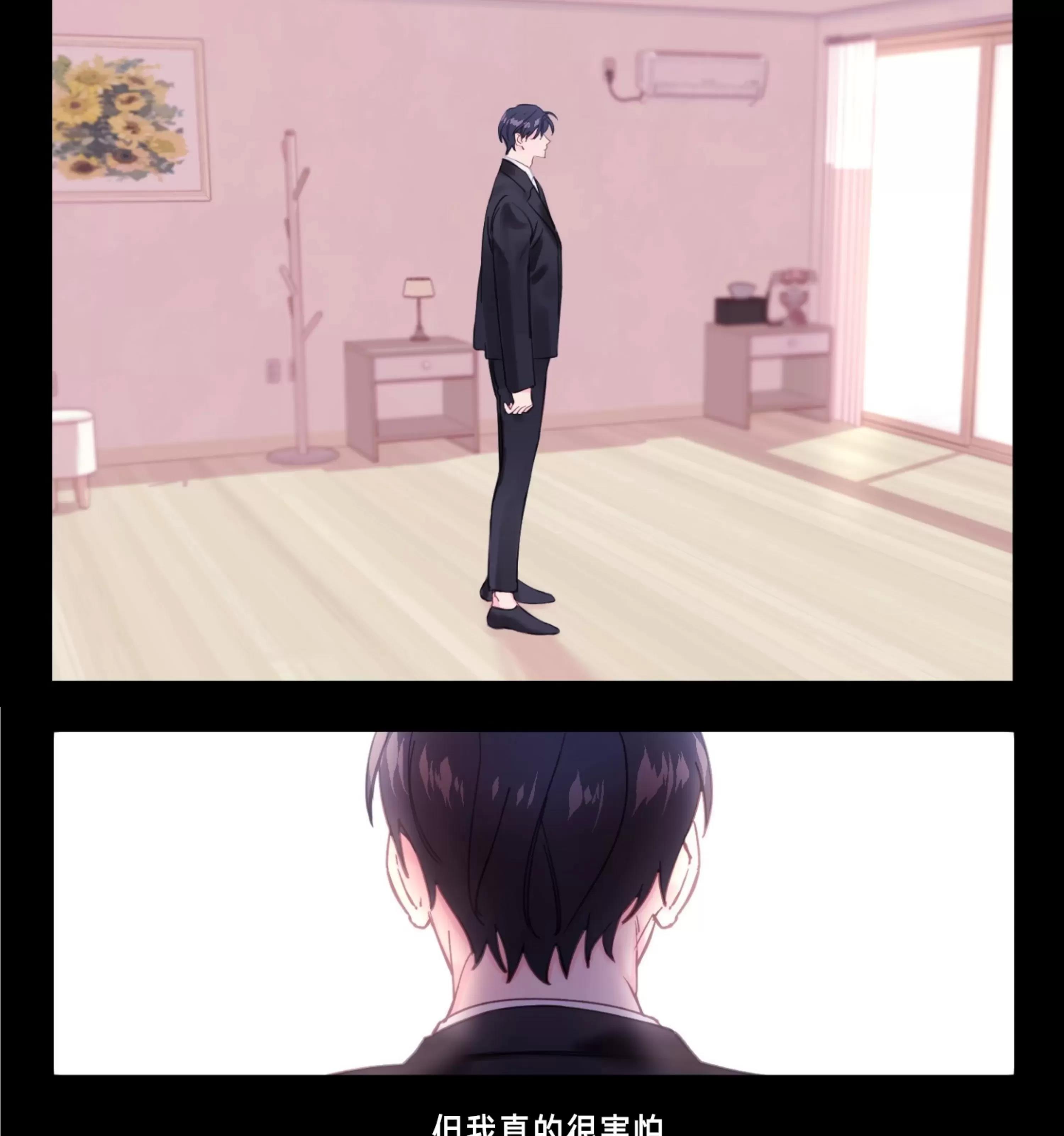 第01话 第 25 页