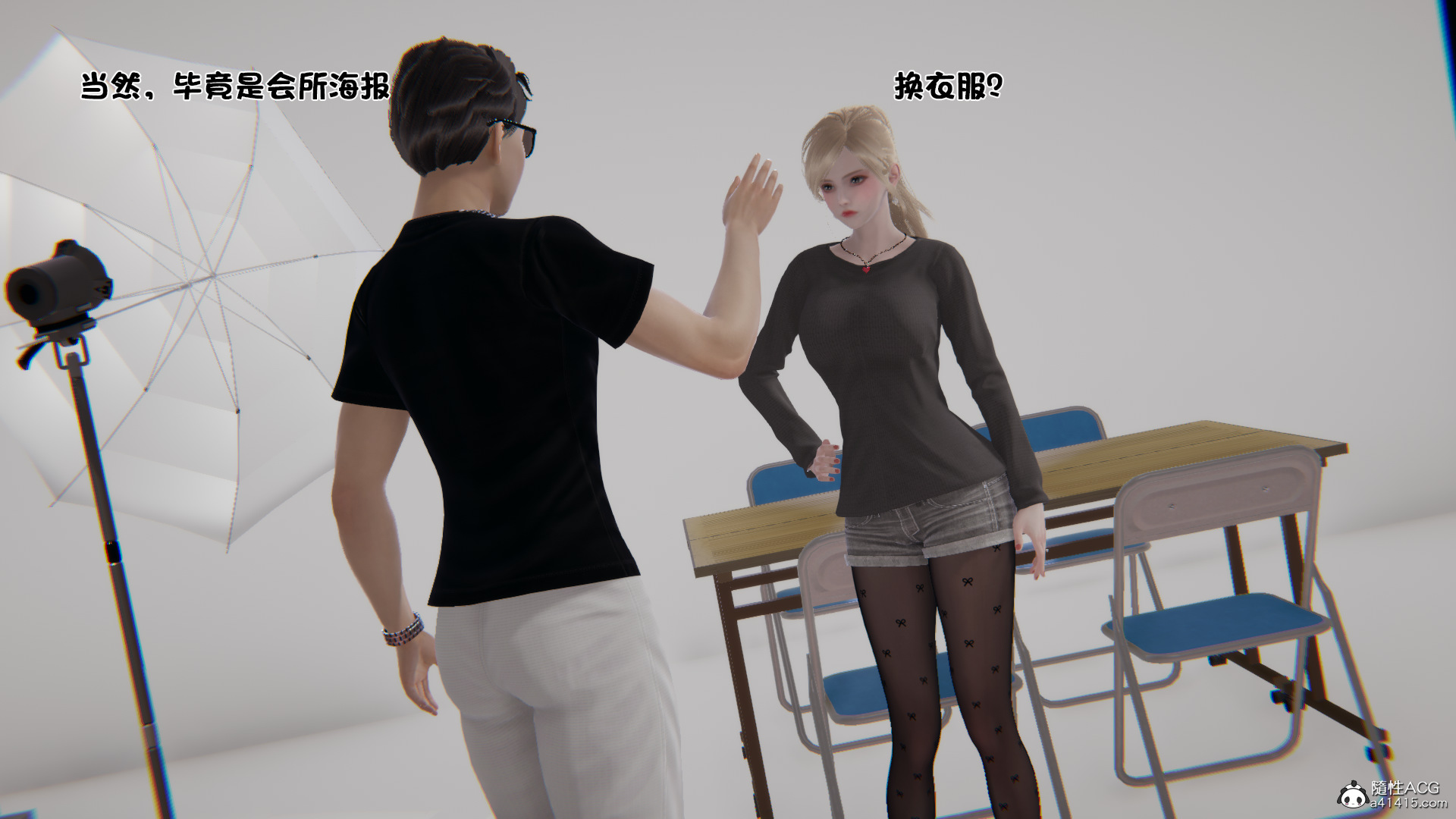 第09章 第 41 页