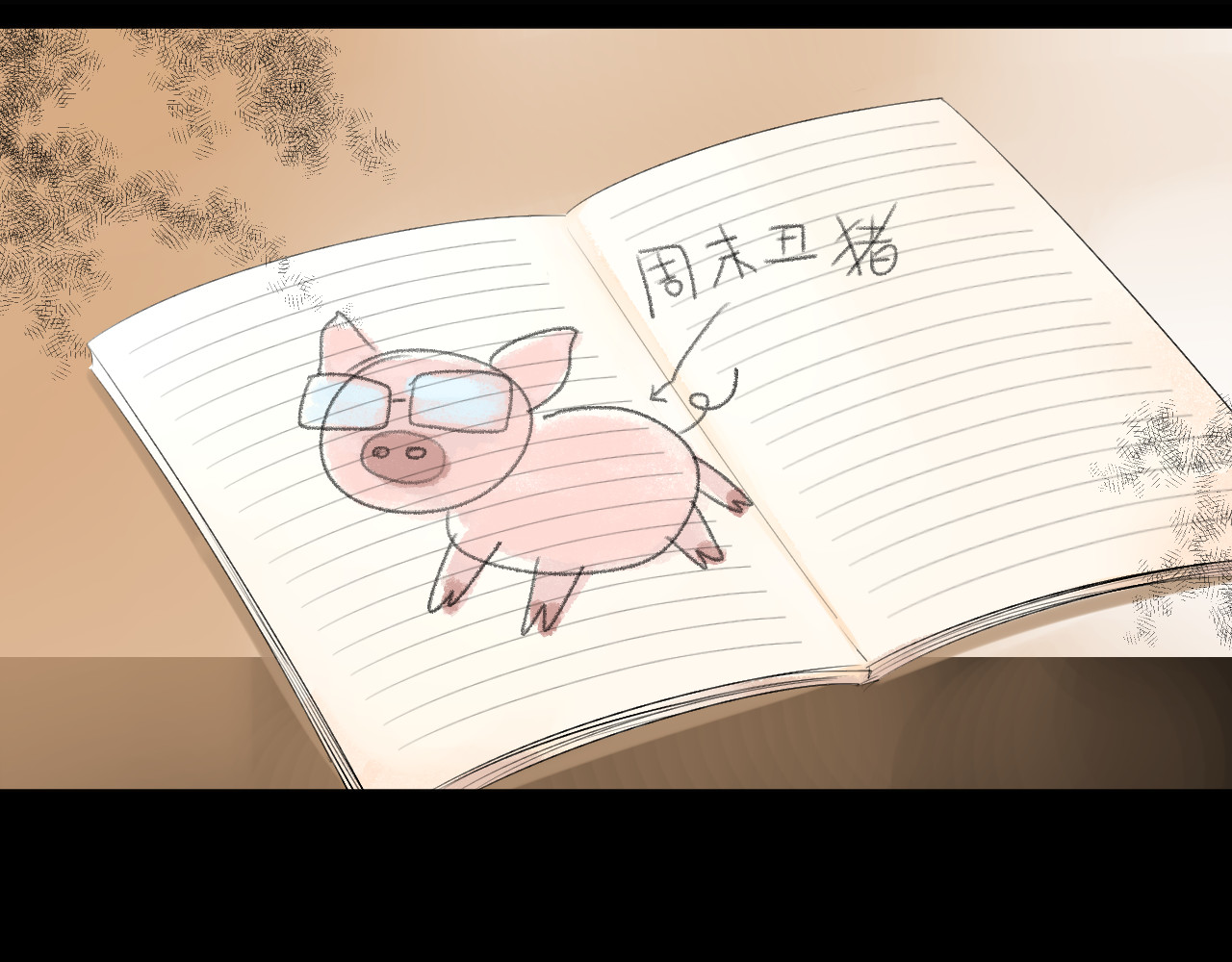 第25话 空白画纸 第 135 页