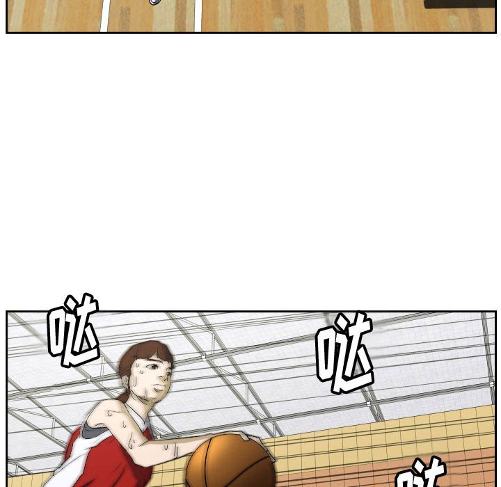 第45话 第 77 页