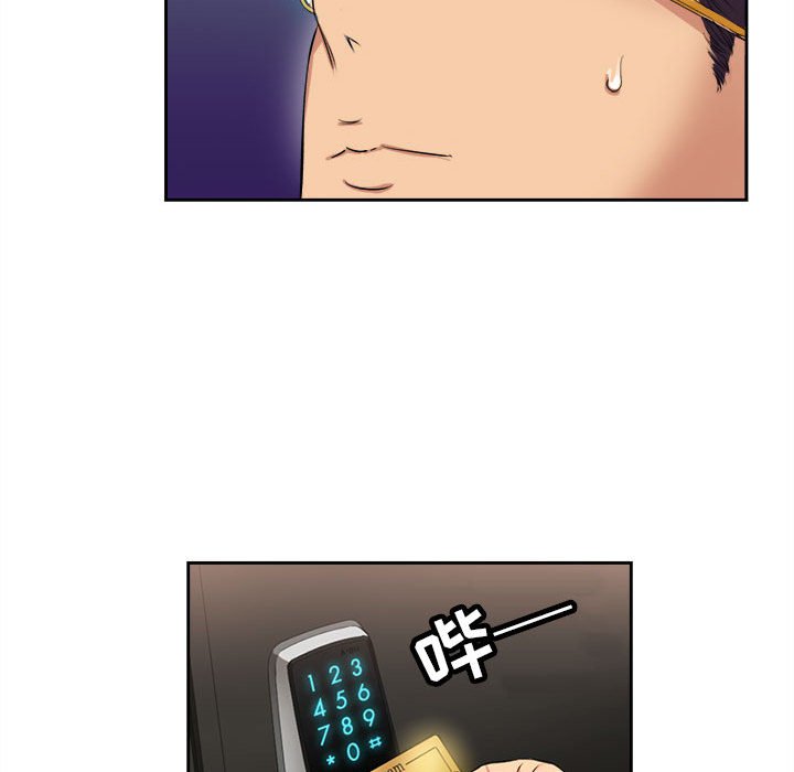 第25话 第 60 页