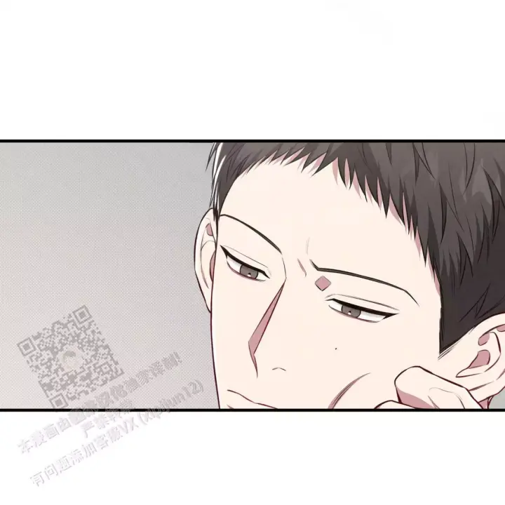 第35话 躲着 第 28 页