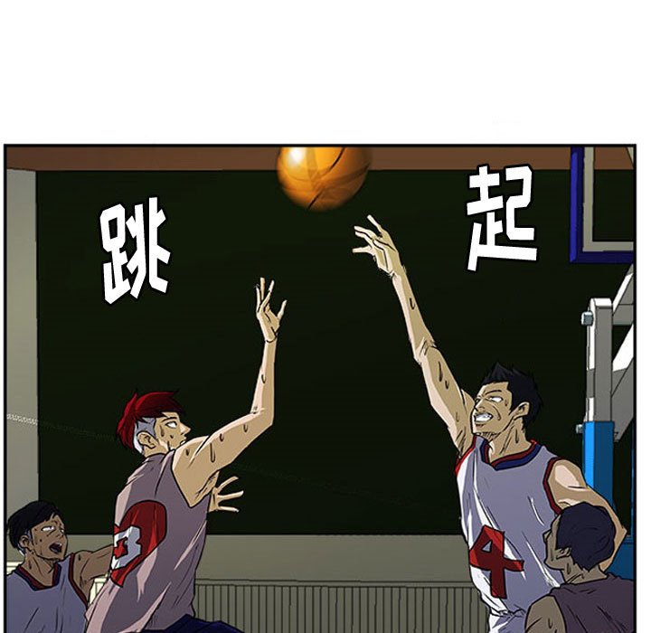 第27话 第 69 页