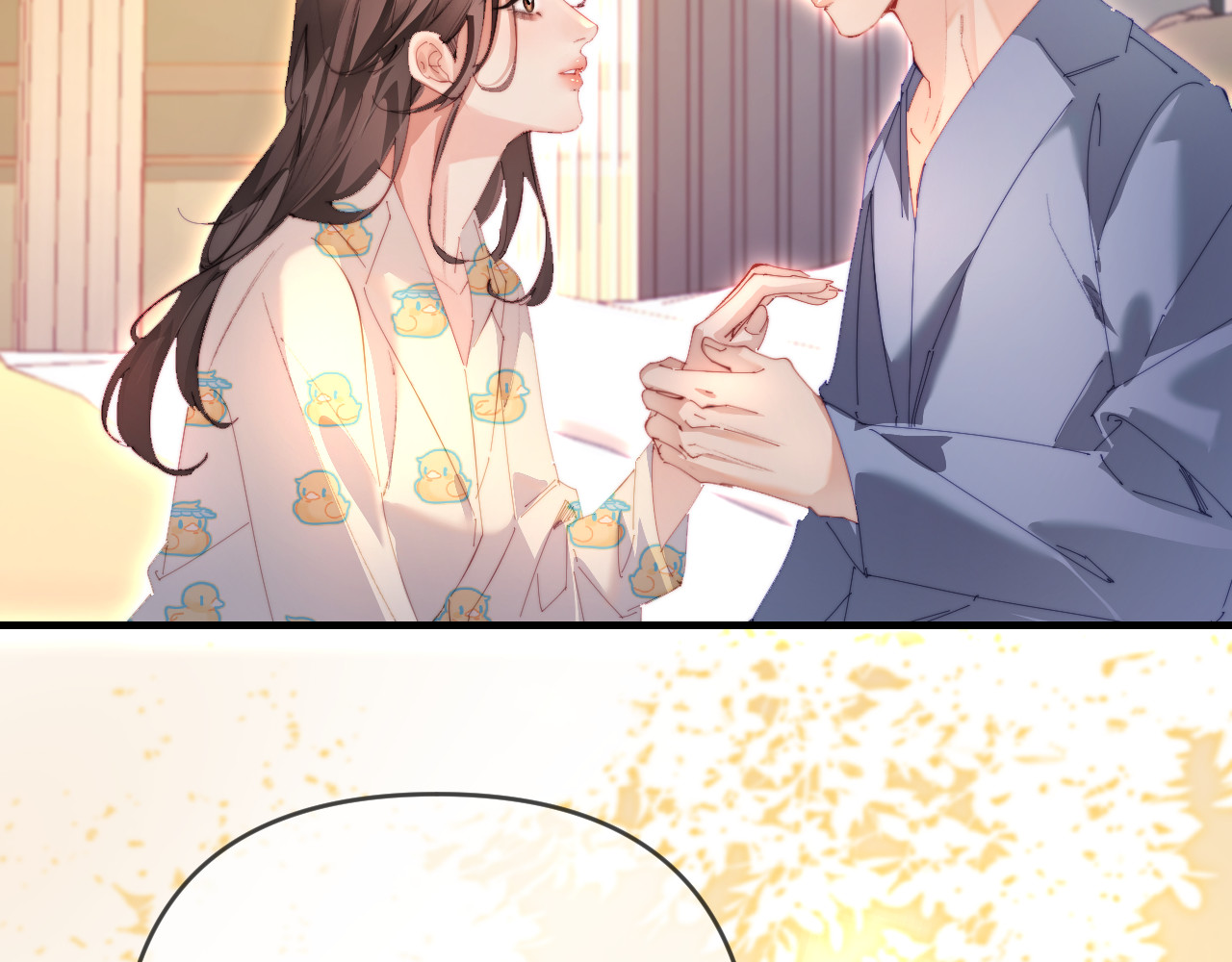 第79话 心意 第 68 页