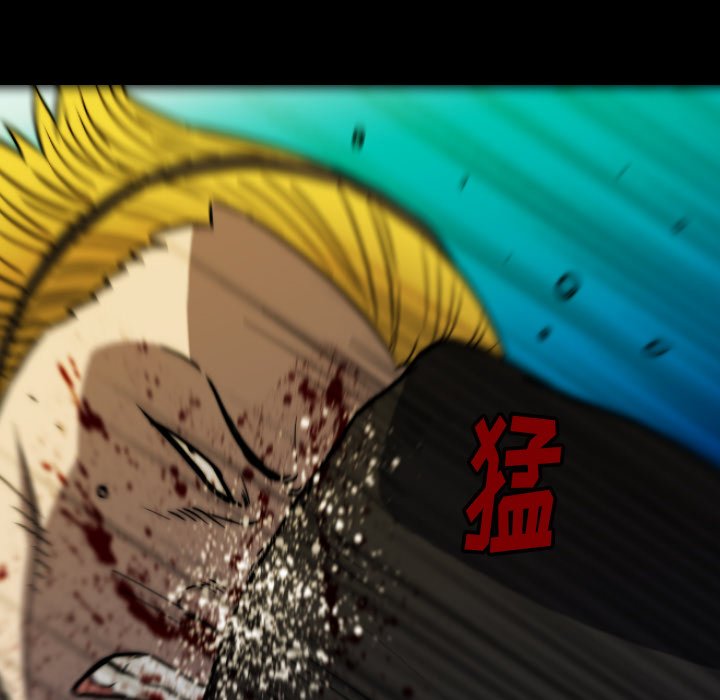 第 37 话 第 130 页