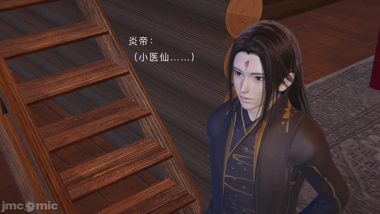 第一话 第 166 页