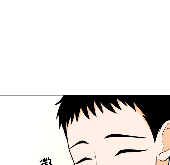 第2话 第 50 页