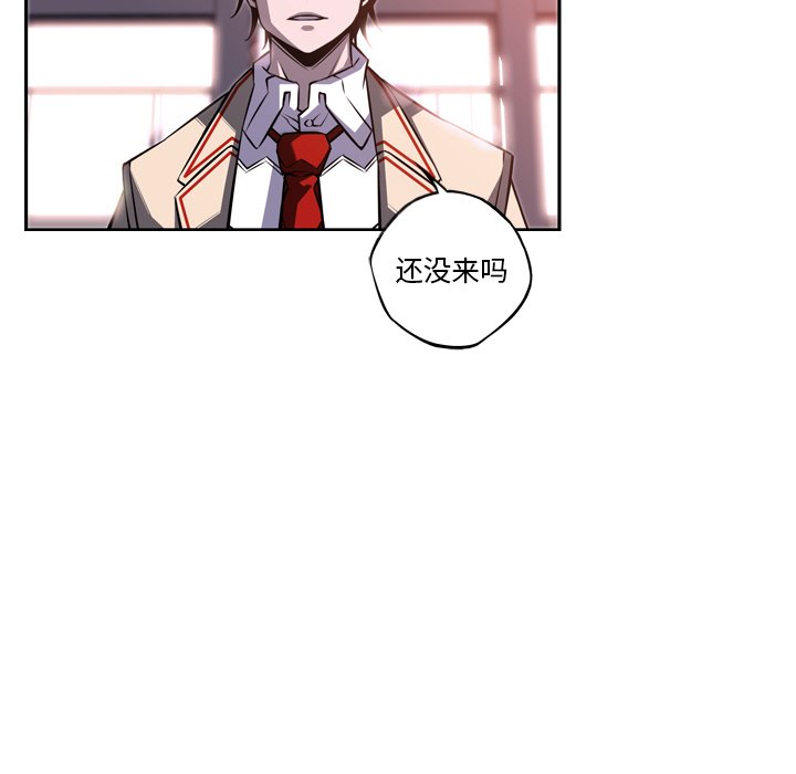 第74话 第 42 页