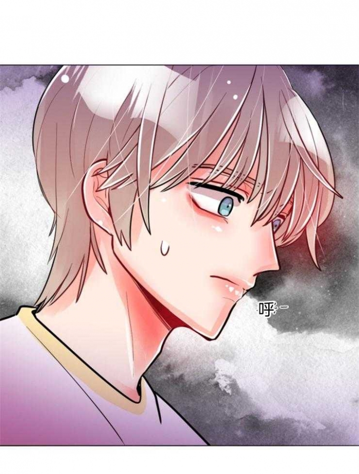 第75话 第75话 第 3 页