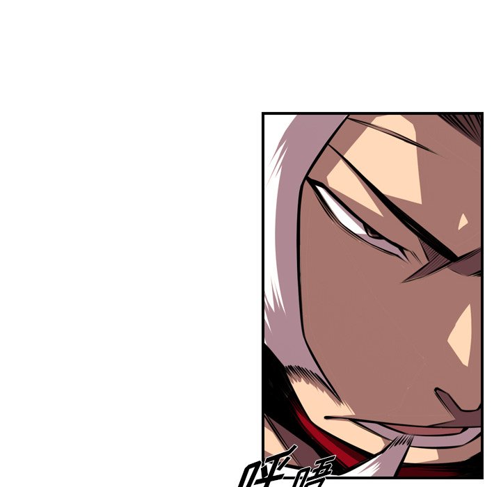 第158话 第 46 页