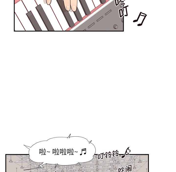 第127话 第 22 页