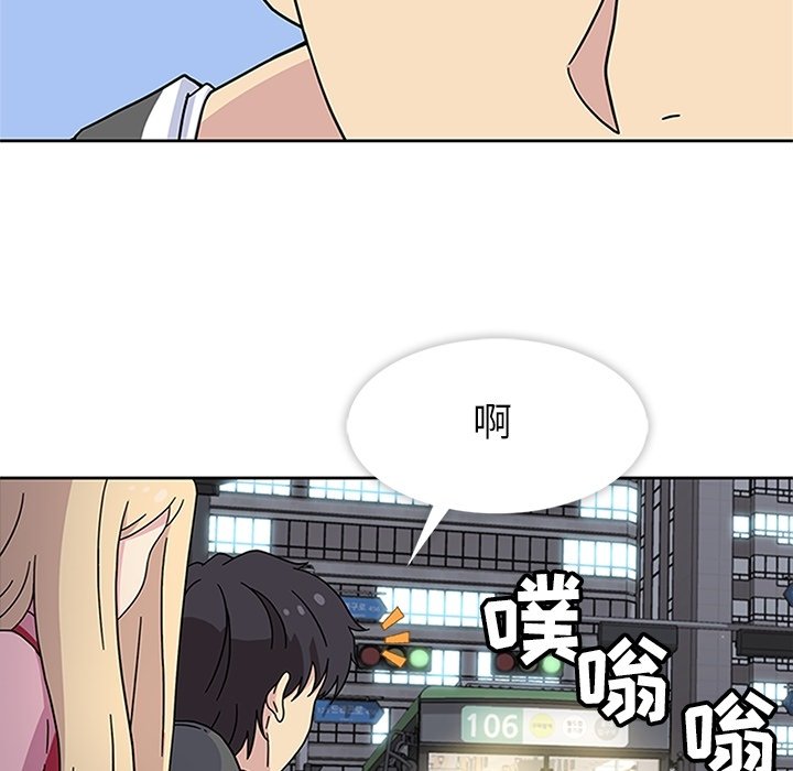 第23话 第 24 页