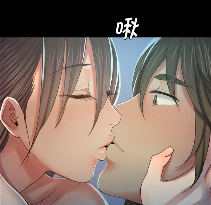 第11话 第 150 页