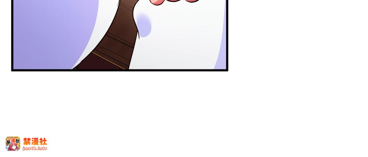 第54话 袒露 第 167 页