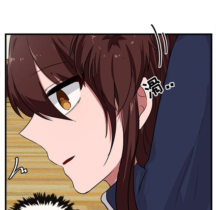 第42话 第 84 页