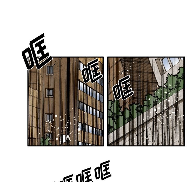 第 62 话 第 36 页
