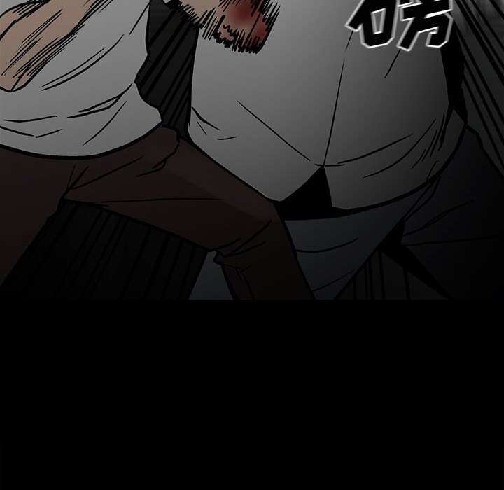 第88话 第 72 页